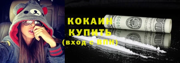каннабис Иннополис