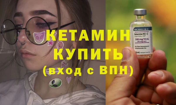 каннабис Иннополис