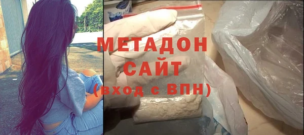 каннабис Иннополис