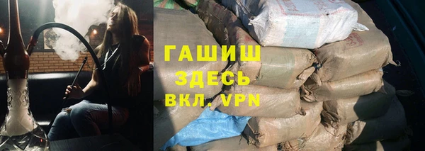 альфа пвп Инсар