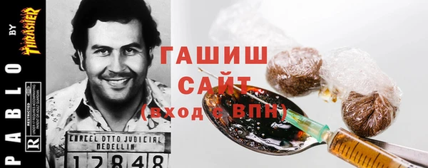 каннабис Иннополис