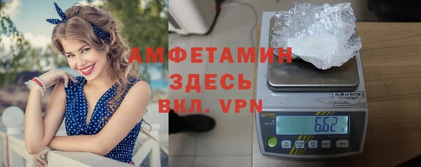 a pvp Инта