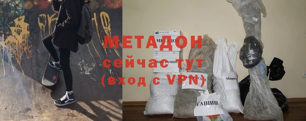 a pvp Инта