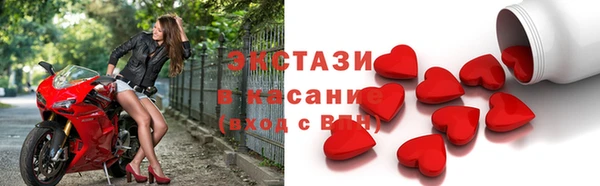 каннабис Иннополис