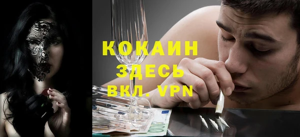 каннабис Иннополис