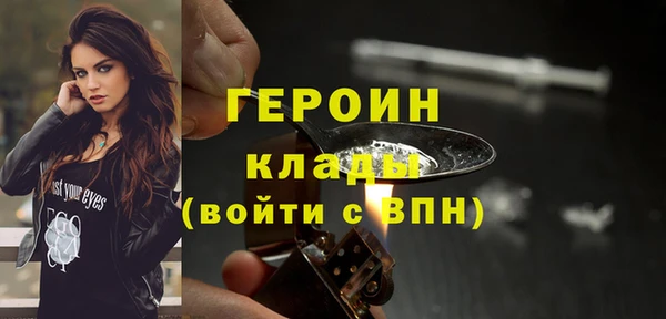 альфа пвп Инсар