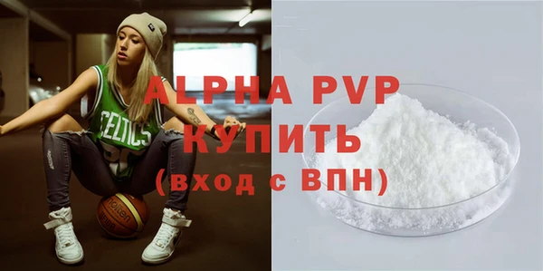 каннабис Иннополис
