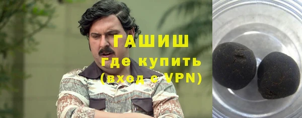 альфа пвп Инсар