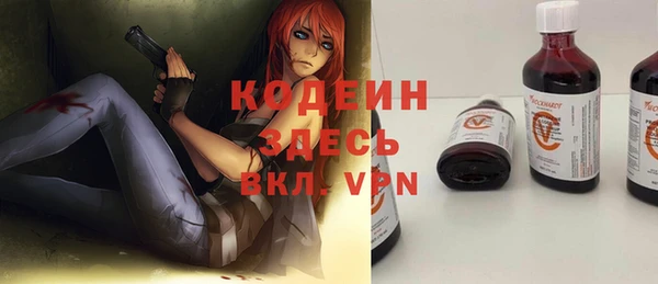 каннабис Иннополис