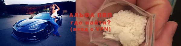 каннабис Иннополис
