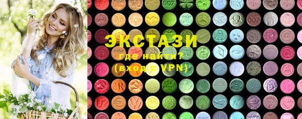 каннабис Иннополис