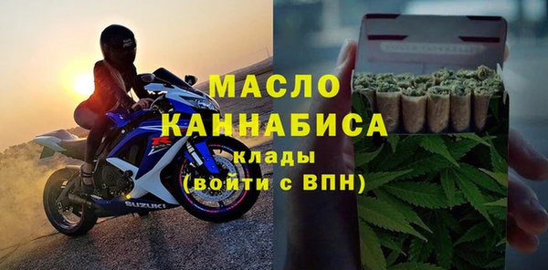 a pvp Инта
