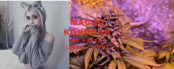 каннабис Иннополис