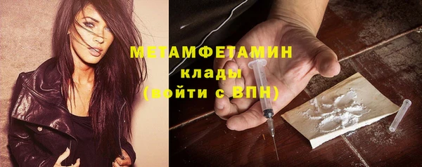 a pvp Инта