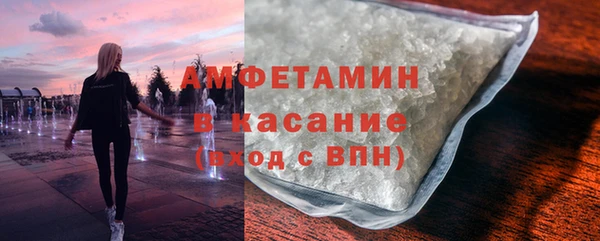 каннабис Иннополис