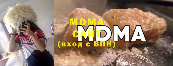 a pvp Инта