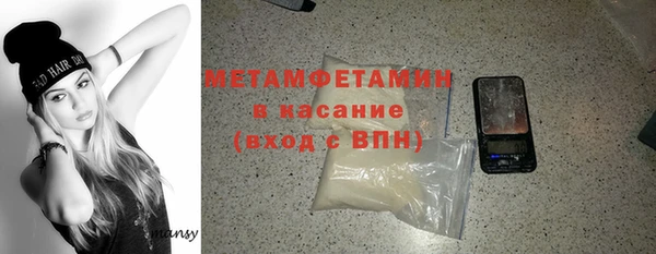 a pvp Инта