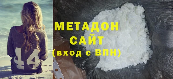 каннабис Иннополис