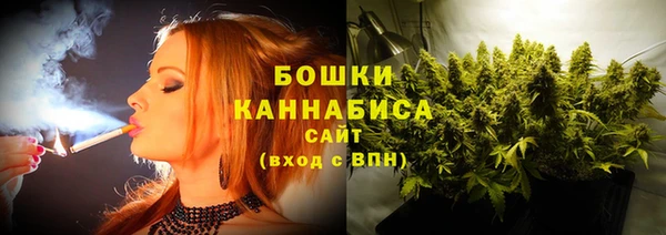 альфа пвп Инсар