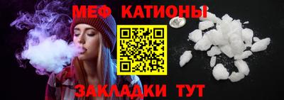 дживик Берёзовский