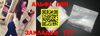 дживик Берёзовский