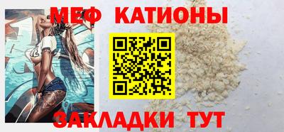 дживик Будённовск