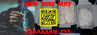 дживик Берёзовский