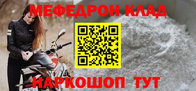 дживик Берёзовский