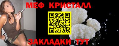 apvp Бузулук