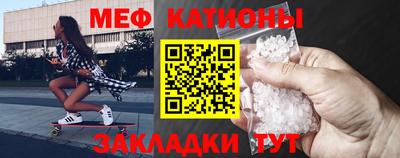 МДПВ Беслан