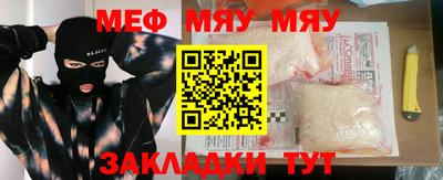 apvp Бузулук