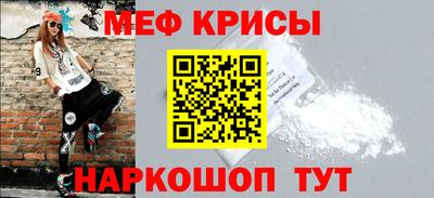 apvp Бузулук