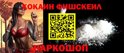 apvp Бузулук