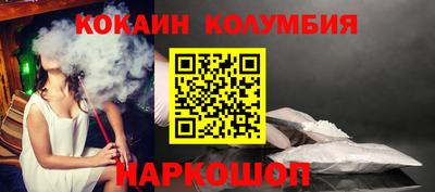 МДПВ Беслан