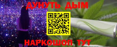дживик Будённовск