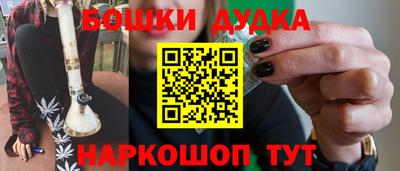 мдпв Волжский