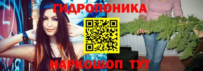 apvp Бузулук