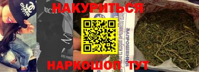 МДПВ Беслан