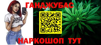 apvp Бузулук