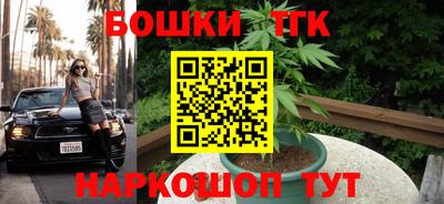 дживик Берёзовский