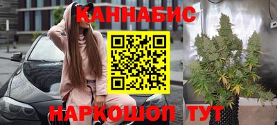 apvp Бузулук