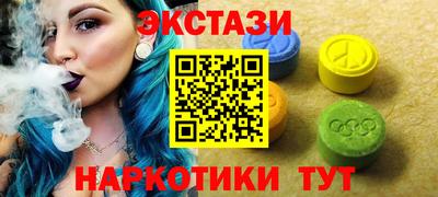 apvp Бузулук