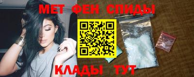 дживик Будённовск