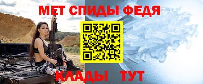 дживик Берёзовский