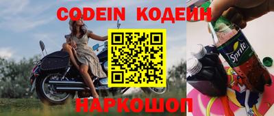 apvp Бузулук