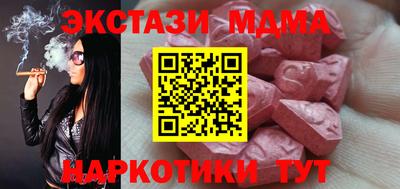 дживик Берёзовский