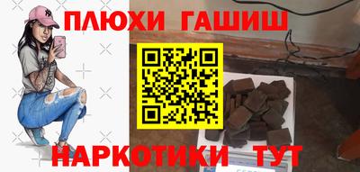 МДПВ Беслан