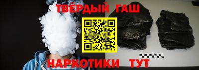 прущий лед Бийск