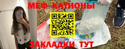 дживик Будённовск