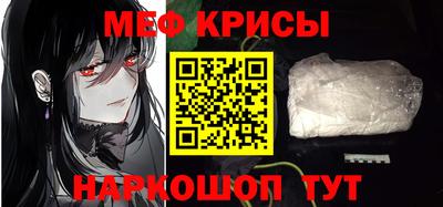 дживик Берёзовский